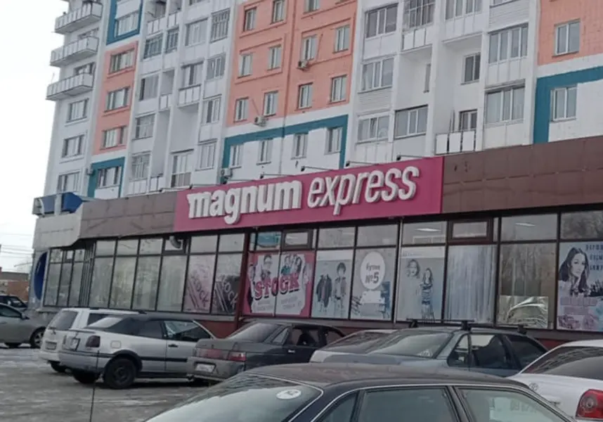 Несветовая вывеска Magnum